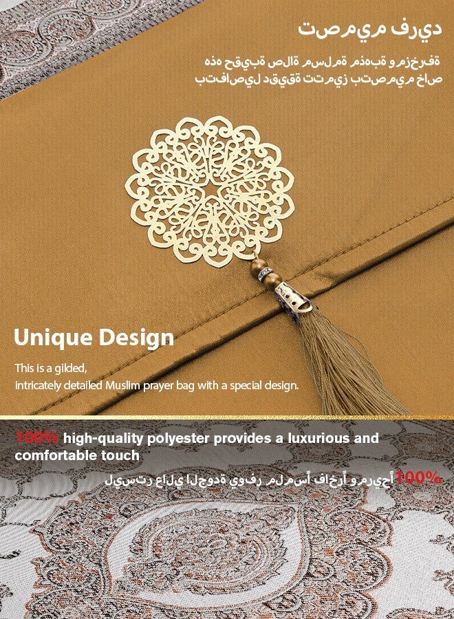 Sunnaltree Ramadan Gifting Package 3PCS Prayer Mat Set with Box, Beautiful Prayer Mat, With Pouch and Tasbih, Premium Quality Skin Friendly Materiel, Foldable Prayer Carpet Mat, Ideal for Home, Travelling, At Office, At Work, For Ramadan, Eid Etc, Best Gift Idea Prayer(Gold) - Image 2